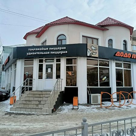 1 Комнатные Апартаменты На Садуакасова 24 Kokshetau Exterior foto